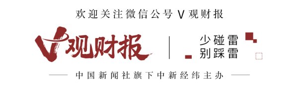 股票配资注册 方正证券总裁何亚刚退休，副总裁姜志军接棒