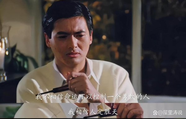 线下股票配资平台 普通人创业如何平衡愿景现实？小白也能掌握的多试错专注选择术